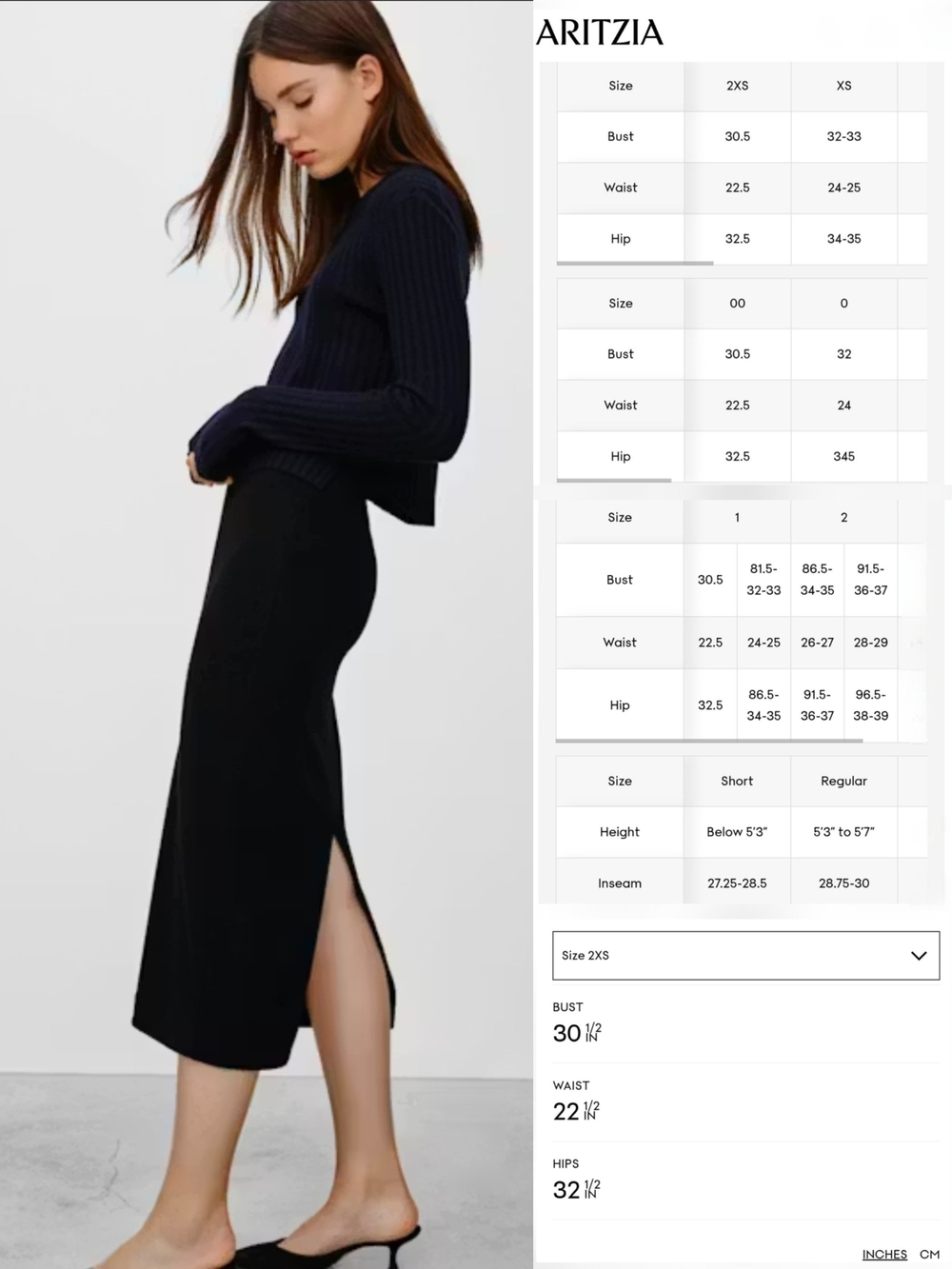Aritzia Babaton Black Johan Midi Skirt - Picture 15 of 16